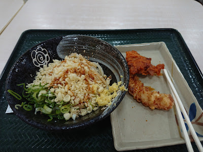 Hanamaru Udon 사진 5