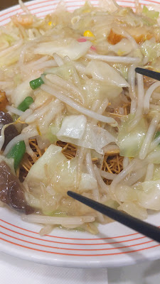 Ringer Hut Ario Kasai 사진 2