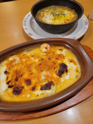 Saizeriya Atre Shin-Urayasu 사진 5