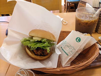 Mos Burger - Karasuyama Store 사진 2