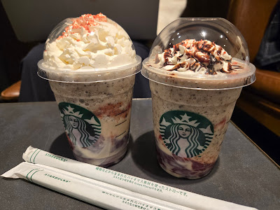 Starbucks Coffee - Roka-kōen 사진 2