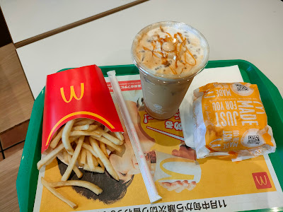 맥도날드 칸파치하치만야마점 사진 3