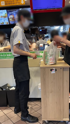 맥도날드 칸파치하치만야마점 사진 2