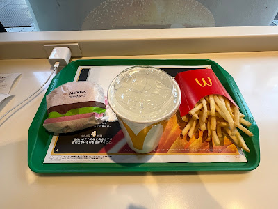 맥도날드 메이다이마에 지점 사진 3
