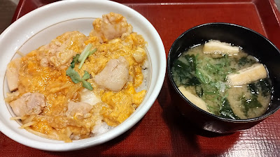 Nakau - Meidaimae 사진 2