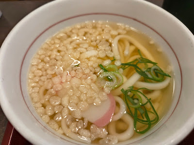 Nakau - Meidaimae 사진 5