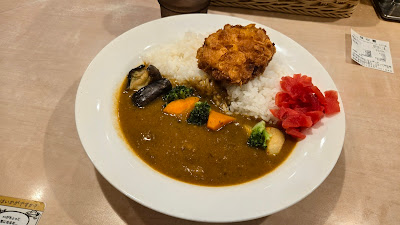 Curry Shop C&C 사진 4