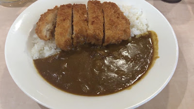 Curry Shop C&C 사진 2