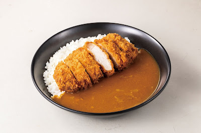 Curry Shop C&C 사진 5