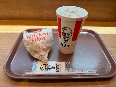 KFC 사진 2