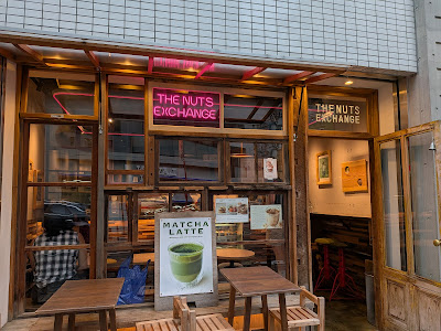 THE NUTS EXCHANGE – Vegan Cafe Tokyo 사진 3