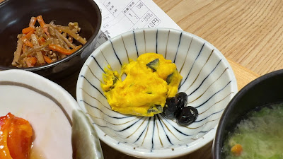 玄米食堂あえん アコルデ代々木上原店 사진 2