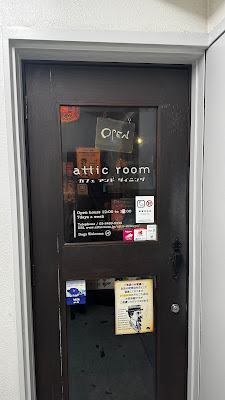 Attic room Shibuya 사진 3