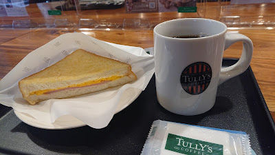 Tully's Coffee 사진 2