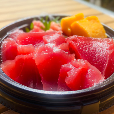 마루토요 오니기리 츠키지 사진 3