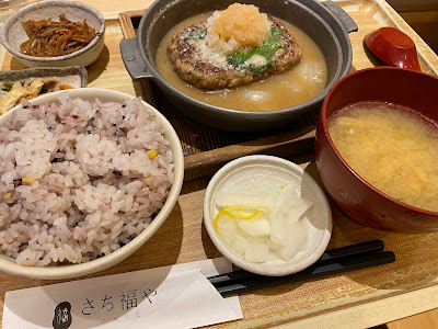 Sachi Fuku-ya Cafe 사진 2