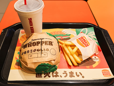 Burger King - Kiba Station 사진 3