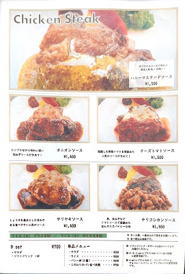 Marina Restaurant TRIM 사진 4