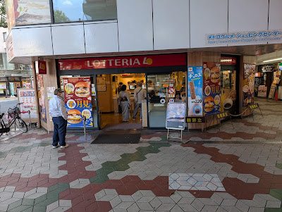 ZETTERIA Kasai Station Shop 사진 4