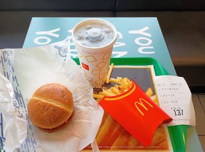 McDonald's 사진 3