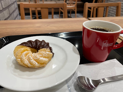 Mister Donut Kasai Station 사진 3