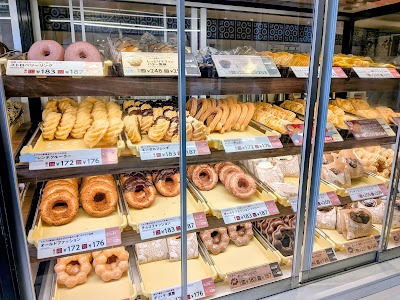 Mister Donut Kasai Station 사진 4
