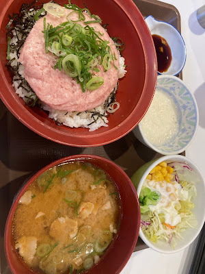 Sukiya 사진 4