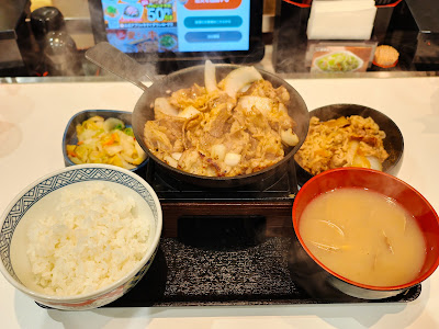 Yoshinoya 사진 4