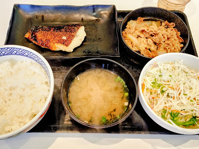 Yoshinoya 사진 5