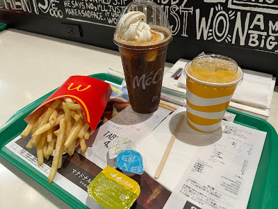 맥도날드 사진 5