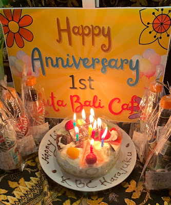 Kuta Bali Cafe Harajuku halal food 사진 3
