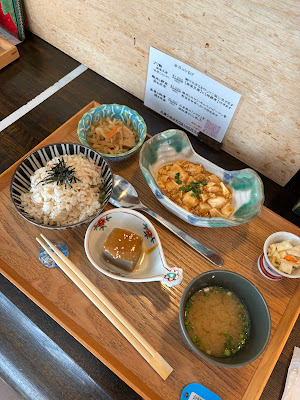 みづ家 사진 4