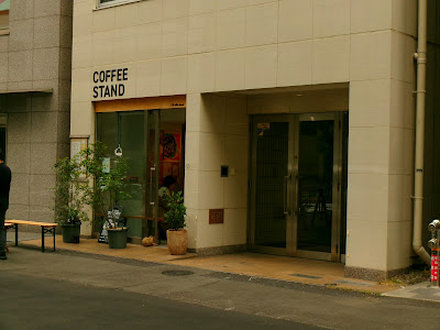 Off coffee stand Minami Aoyama 사진 3