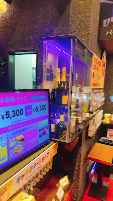 Karaoke Pasela Akasaka 사진 2