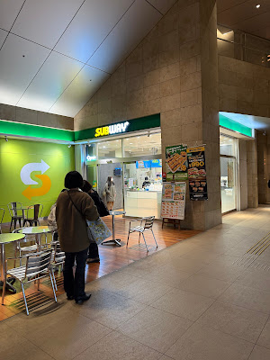 Subway 사진 4