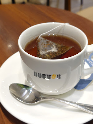 Doutor 사진 3