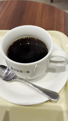 Doutor 사진 2