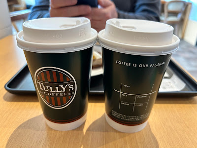 Tully's Coffee 사진 3