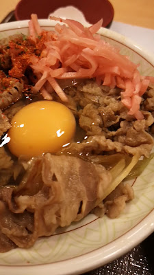 Sukiya Tokyo Station Kyobashi 사진 2