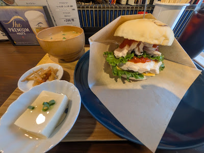 토리산도 안마루 사진 4