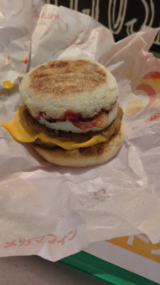 McDonald's Monzennakacho 사진 2