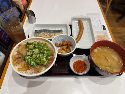 스키야 미나미스나점 사진 2