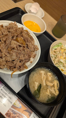 Matsuya 사진 5