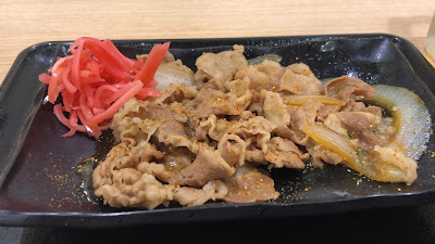 Yoshinoya 사진 2
