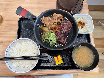 Yoshinoya 사진 4