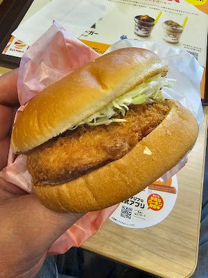 ZETTERIA Minami-Gyōtoku Shop 사진 3