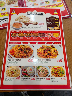 KEBAB CORNER 사진 3