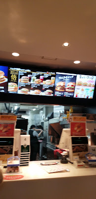 McDonald's 사진 2