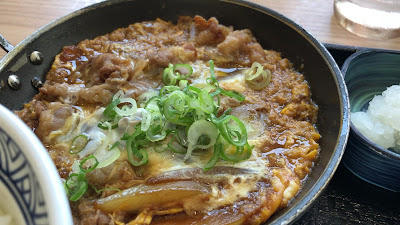 Yoshinoya 사진 2