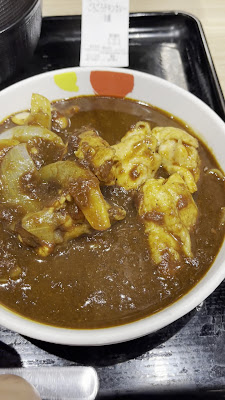 Matsuya 사진 2
